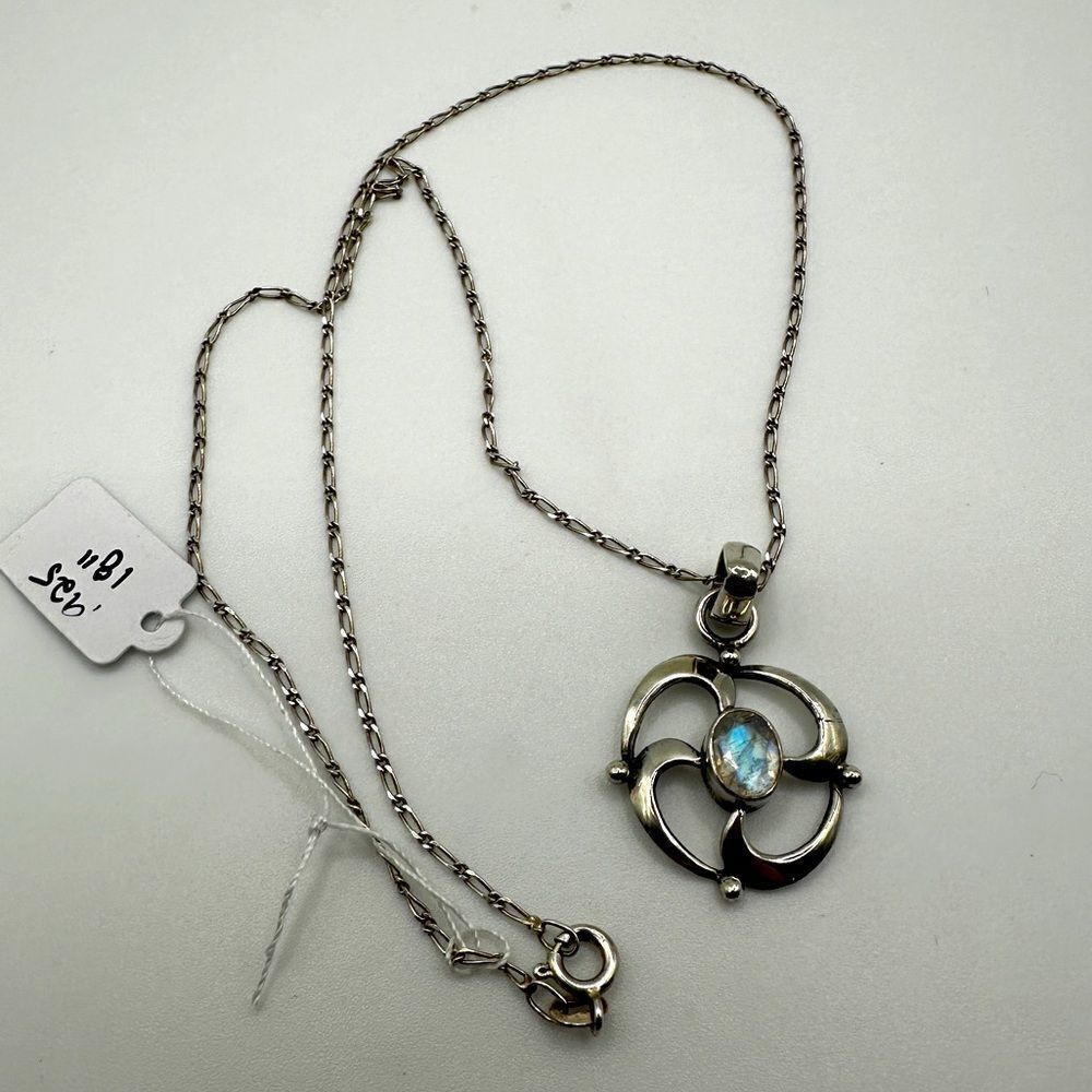 Faceted oval cut moonstone pendant and sterling silver necklace!